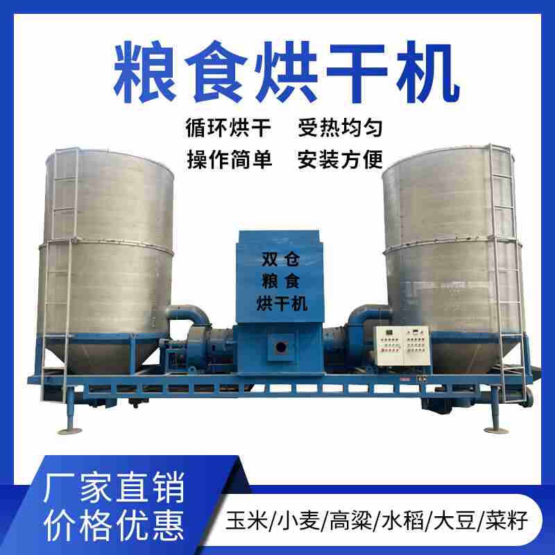 安徽永民种业小麦种植基地。濉溪县委宣传部供图